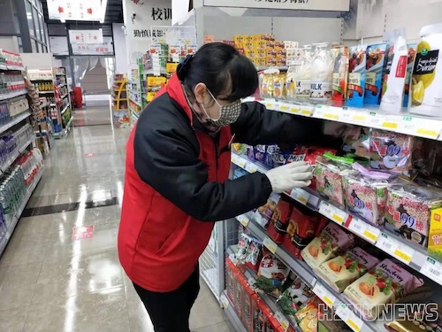 999999_副本
