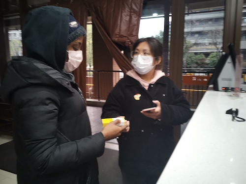 微信图片_20200211125947