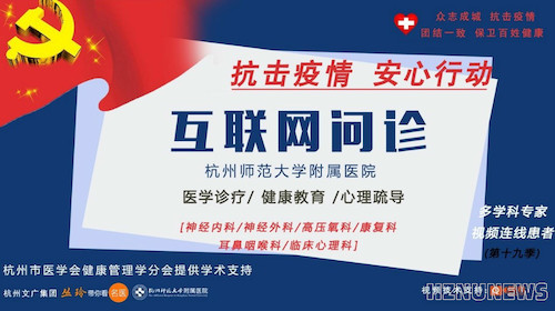 微信图片_20200222210040