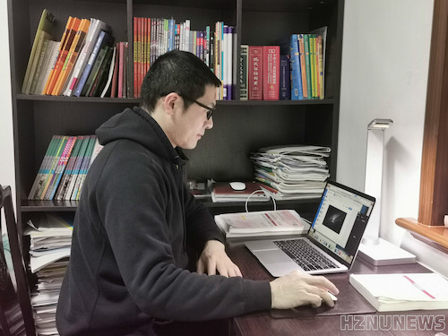 weixintupian_20200224193405