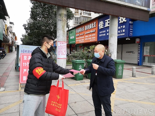 詹梓钊2_副本