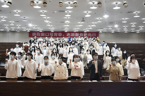 喊口号 01