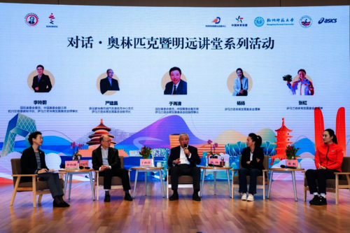 对话现场