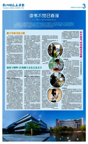 微信图片_20250506171336