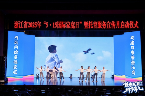 BZ8A2042-opq3644491792