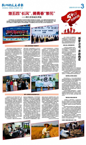 微信图片_20250528094342